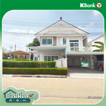 รูป บ้านเดี่ยว 65.5 ตร.วา เพอร์เฟคเพลส 2 รามอินทรา-วงแหวน เขตคลองสามวา กรุงเทพมหานคร 8M - รูปที่ 34/36