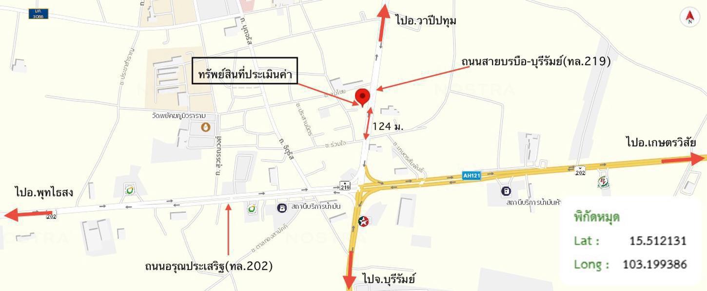 รูป บ้านเดี่ยว 60 ตร.วา พยัคฆภูมิพิสัย มหาสารคาม 4.2M - รูปที่ 28/28
