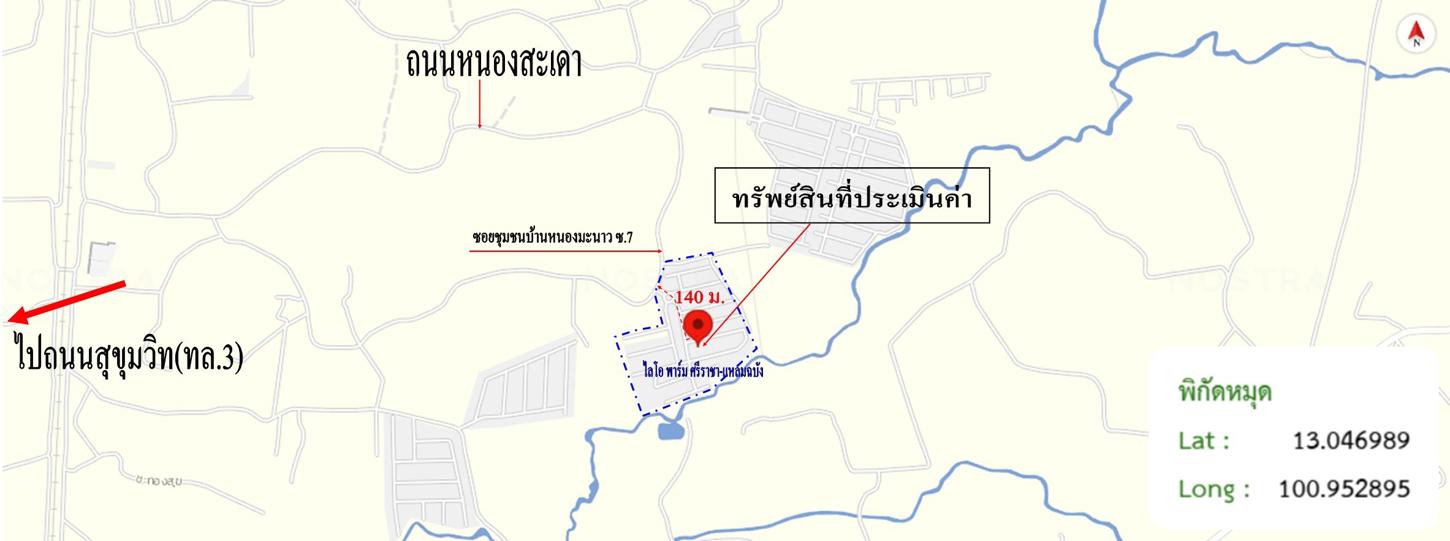 รูป ทาวน์เฮ้าส์ 22.5 ตร.วา ไลโอ ไพร์ม ศรีราชา - แหลมฉบัง บางละมุง ชลบุรี 1.2M - รูปที่ 31/32