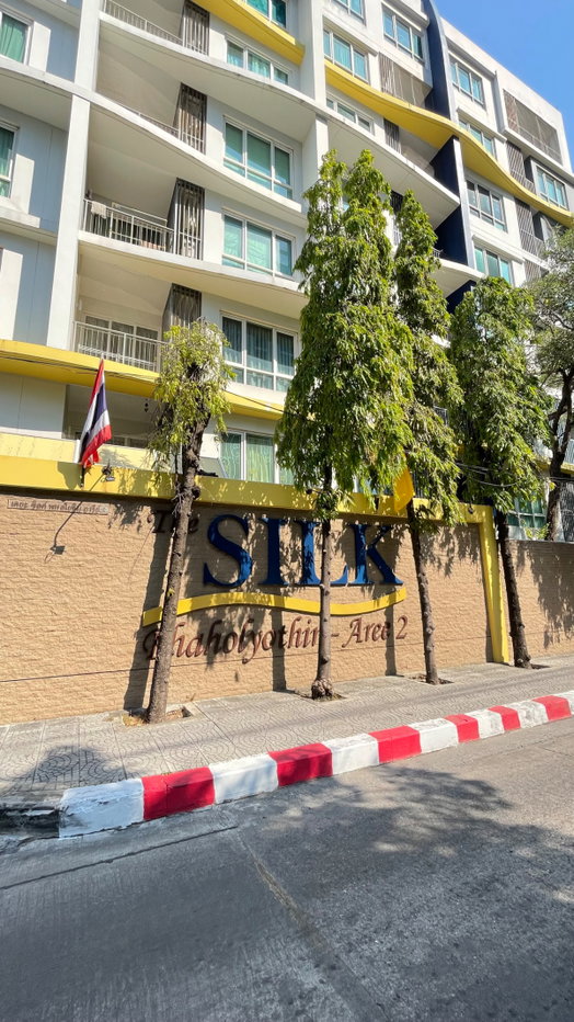 รูป ขาย The Silk Phaholyothin – Aree 2 - รูปที่ 29/30