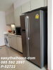 listing thumbnail image 4