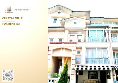 Townhouses for rent Bangkok : Townhouse for rent ✨ Crystal Ville ✨ 4 bedrooms, 4 bathrooms. Fully furnished and equipped with appliances—ready to move in.