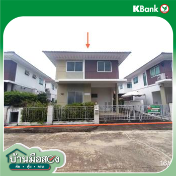 รูป บ้านเดี่ยว 36.7 ตร.วา เพอร์เฟค พาร์ค ราชพฤกษ์-รัตนาธิเบศร์ เมืองนนทบุรี นนทบุรี 4.7M - รูปที่ 34/36