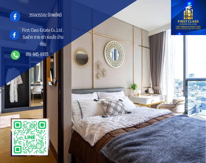 รูปภาพ ให้เช่า Wyndham Residence (Siamese Exclusive Queens) อยู่ตรงข้ามศูนย์ประชุมแห่งชาติสิริกิติ์ ห่าง MRT 80 เมตร