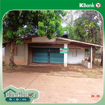 picture HOME 82 Sq.w. Ban Phaeng Nakhon Phanom for 617,000 - 22/24