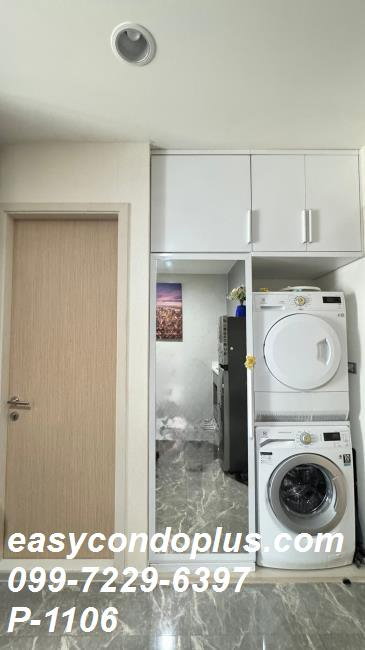 รูป P-1106 | Rhythm Asoke 2 (ริทึ่ม อโศก 2) ทำเล New CBD ใกล้ MRT พระราม 9 พร้อมเข้าอยู่ 17,500 บาท | Line Id: @easycondoplus | 099 / 229 / 6397 - รูปที่ 6/12