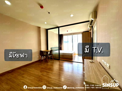 Condos for rent : ✨ 𝐅𝐨𝐫 𝐑𝐞𝐧𝐭 | 𝐓𝐡𝐞 𝐓𝐫𝐞𝐞 𝐈𝐧𝐭𝐞𝐫𝐜𝐡𝐚𝐧𝐠𝐞 High-floor unit with beautiful open city view 🌃 Ready to move in!