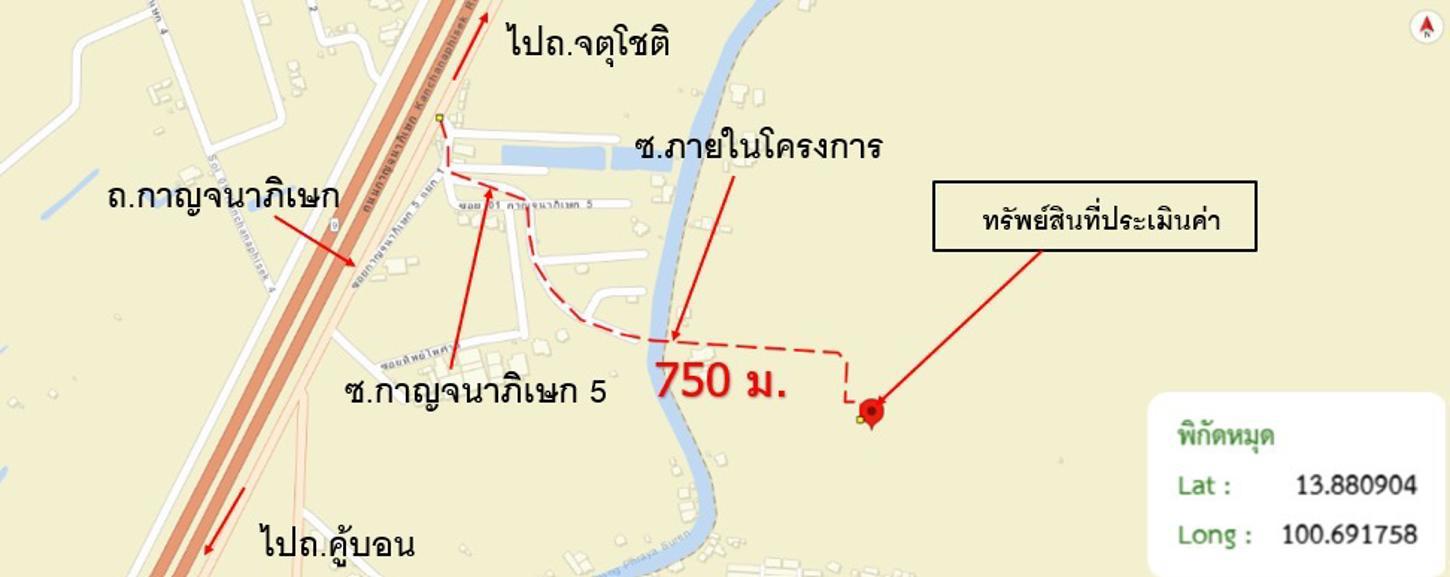 รูป บ้านเดี่ยว 65.5 ตร.วา เพอร์เฟคเพลส 2 รามอินทรา-วงแหวน เขตคลองสามวา กรุงเทพมหานคร 8M - รูปที่ 36/36