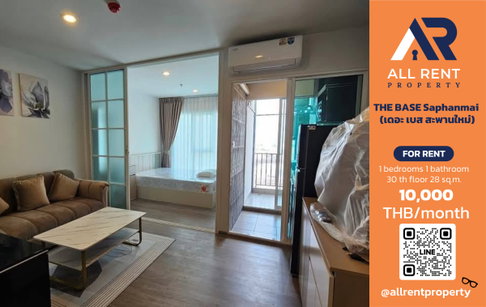 🔥 Regent Home Bangna, 30th floor, only 10,000 baht! ✨ 1 bedroom, 28 sq.m., beautiful view, ready to move in.