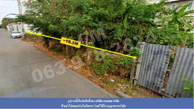 ที่ดิน นาคนิวาส 14 : ขายที่ดินซอย นาคนิวาส 12 แขวง ลาดพร้าว เขต ลาดพร้าว ทิศใต้  เนื้อที่  100 ตารางวา