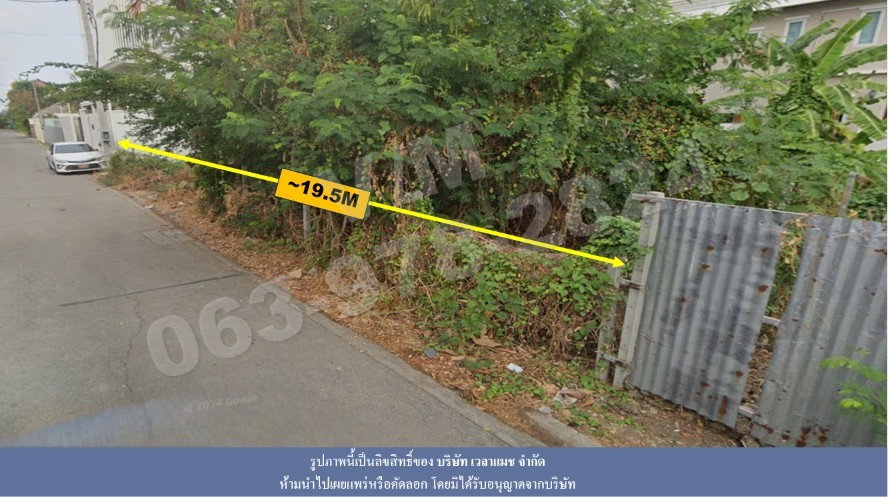 รูป ขายที่ดินซอย นาคนิวาส 12 แขวง ลาดพร้าว เขต ลาดพร้าว ทิศใต้ เนื้อที่ 100 ตารางวา - รูปที่ 1/3