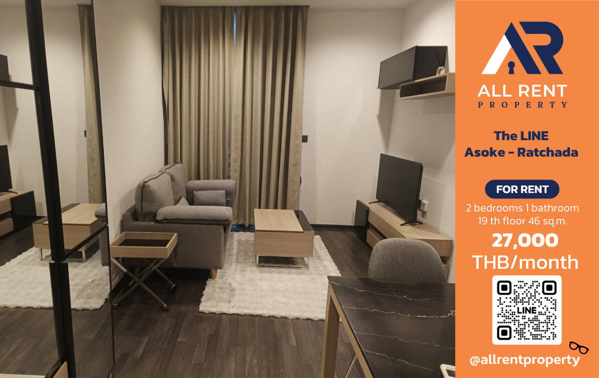 picture 🔥 THE LINE Asoke - Ratchada - Large 2-bedroom unit for only 27,000 THB! ✨ 46 sq.m., 19th floor, ready to move in. - 1/11