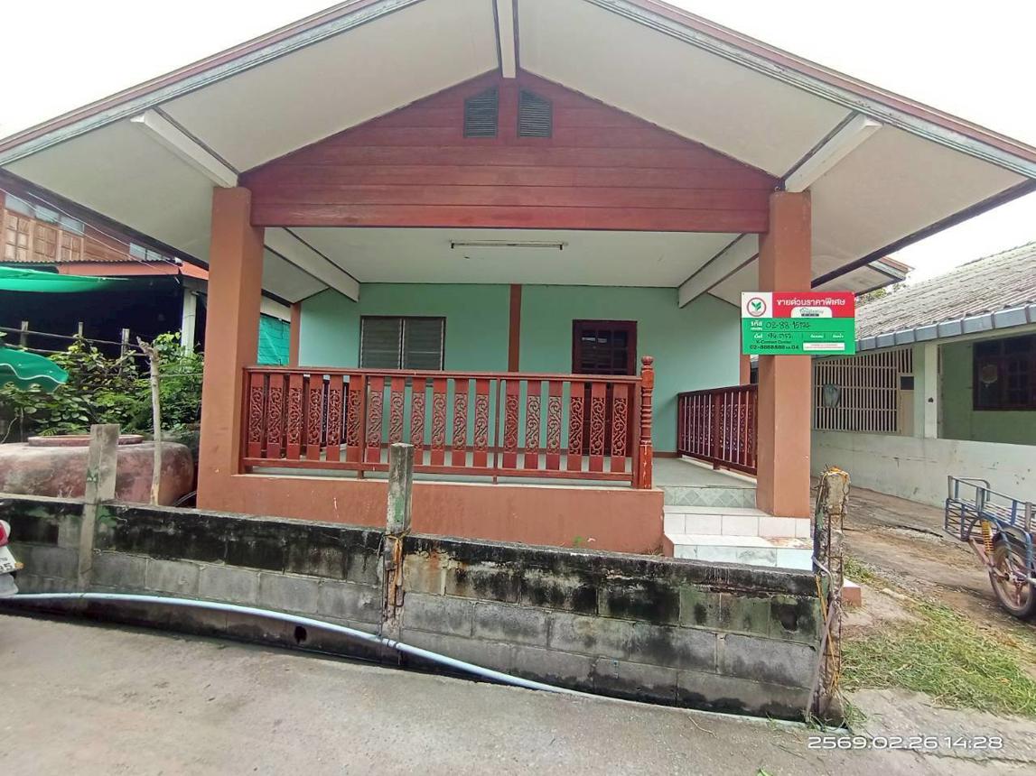 รูป บ้านเดี่ยว 94 ตร.วา โกสุมพิสัย มหาสารคาม 1.5M - รูปที่ 21/42