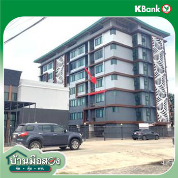 picture CONDO 28.67 Sq.m. Muang Nakhon Ratchasima Nakhon Ratchasima for 1.5M - 8/10