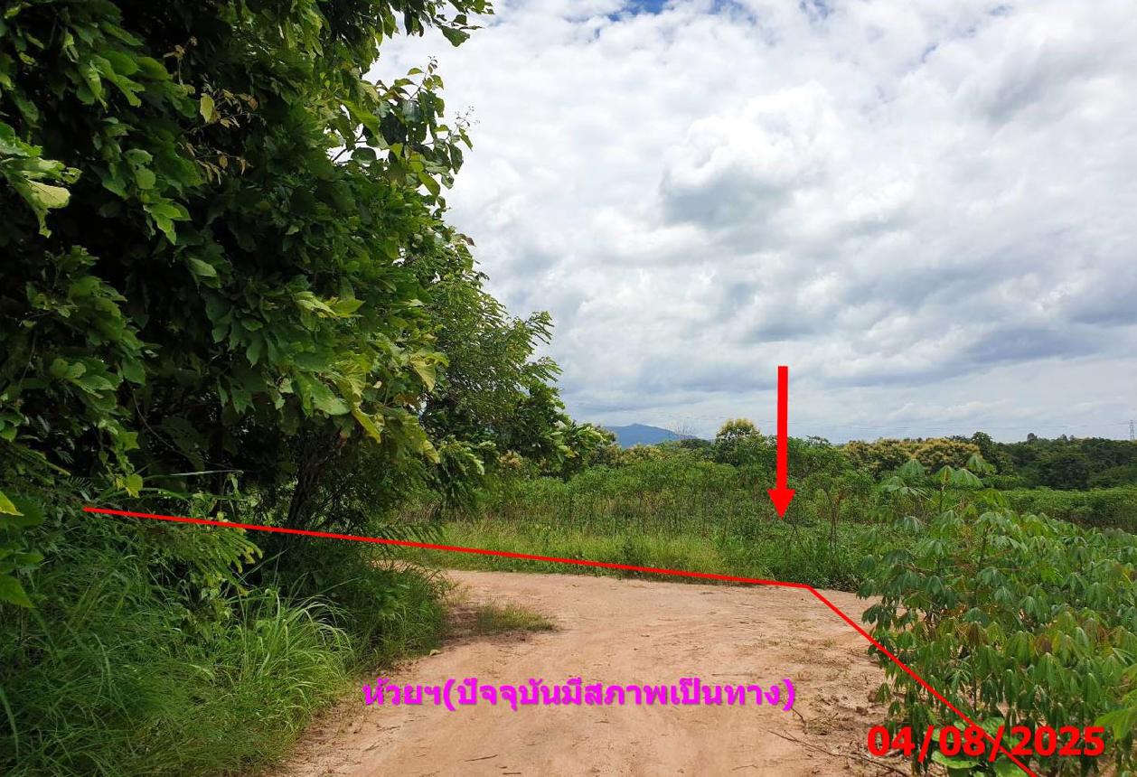 picture LAND 63787 Sq.w. Hang Chat Lamphang for 28.7M - 14/24