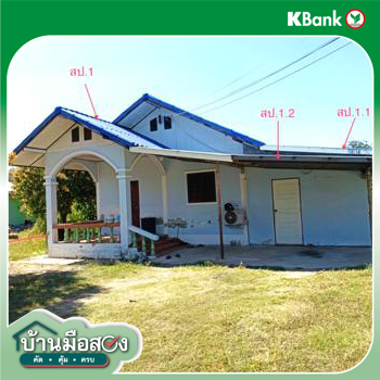 รูป บ้านเดี่ยว 84 ตร.วา เฉลิมพระเกียรติ นครราชสีมา 1.4M - รูปที่ 12/14