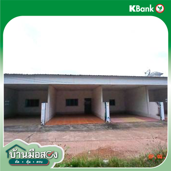 picture HOME 104 Sq.w. Kham Ta Kla Sakon Nakhon for 2.3M - 42/44