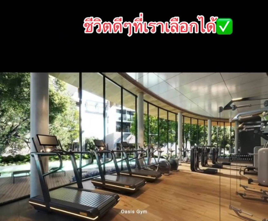 picture R3067 Condo For Rent Noble Create - 14/15