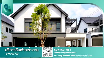 Houses for rent : Luxury house for rent, Centro Bangna, brand new house, never occupied, fully furnished. Convenient location, 5 minutes from Mega Bangna.-RW008103