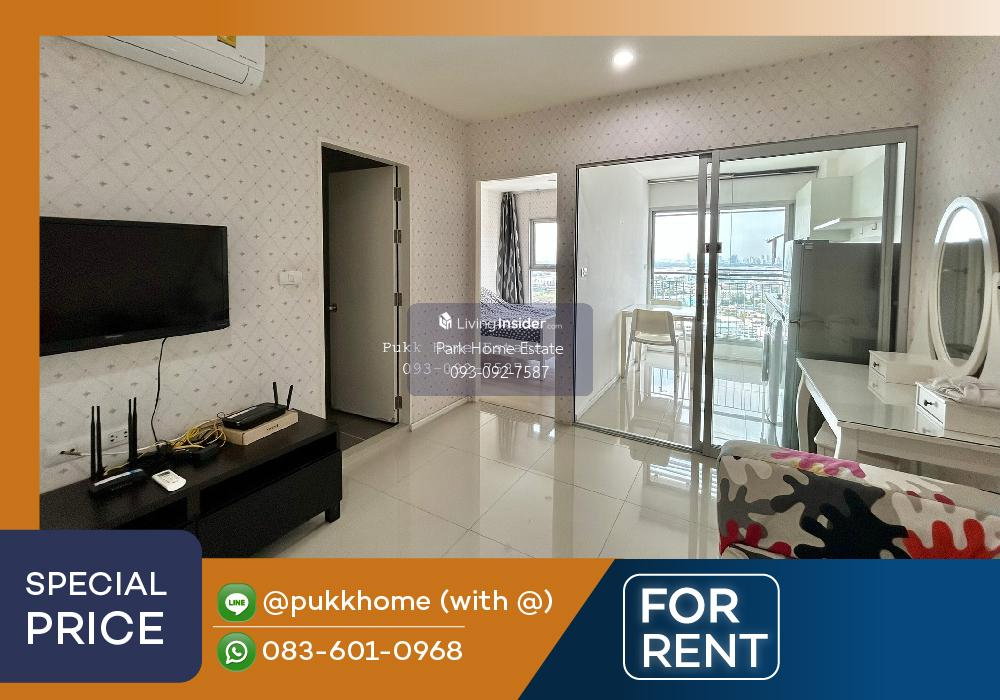 Aspire Sukhumvit 48 ✨ ราคาต่อรองได้ เครื่องใช้ไฟฟ้าครบ 📞 Line : @pukkhome (with @)