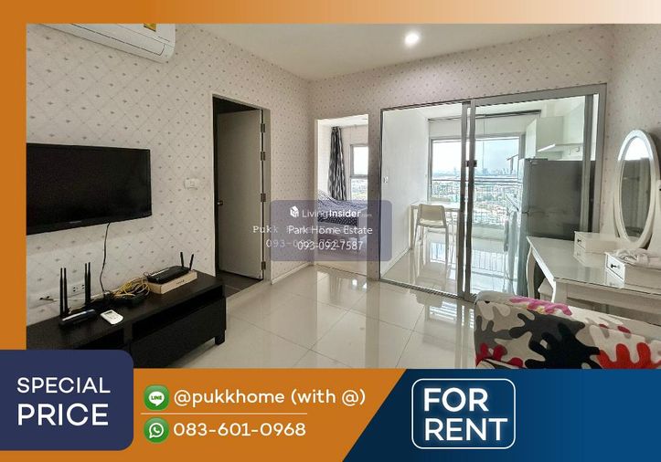 Aspire Sukhumvit 48 ✨ ราคาต่อรองได้ เครื่องใช้ไฟฟ้าครบ 📞 Line : @pukkhome (with @)