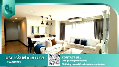 ขายคอนโด : ขายคอน Richmond Palace สุขุมวิท 43 ใกล้ BTS พร้อมพงษ์, EmQuartier & Emporium เฟอร์นิเจอร์ครบ เครื่องใช้ไฟฟ้าครบ-SW003721