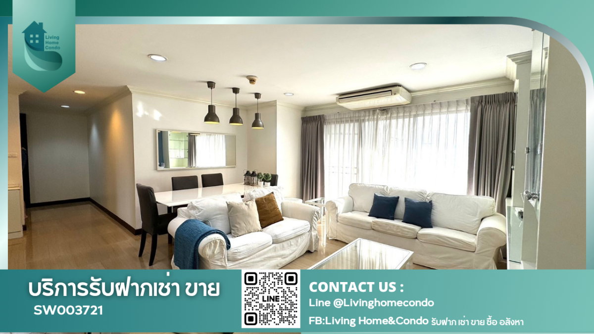 รูป ขายคอน Richmond Palace สุขุมวิท 43 ใกล้ BTS พร้อมพงษ์, EmQuartier & Emporium เฟอร์นิเจอร์ครบ เครื่องใช้ไฟฟ้าครบ-SW003721 - รูปที่ 1/21