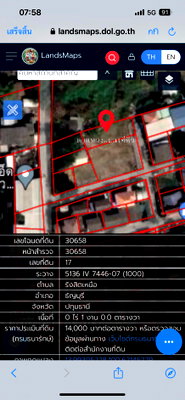 Land for rent Rangsit University : Land for rent in Rangsit, 100 square wah, Soi Rangsit-Nakhon Nayok 13. Monthly rent: 12,000 baht.