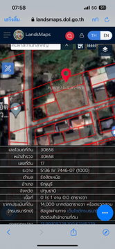 Land for rent in Rangsit, 100 square wah, Soi Rangsit-Nakhon Nayok 13. Monthly rent: 12,000 baht.