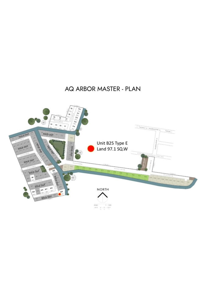 รูป ขายบ้านเดี่ยวหรู หมู่บ้าน AQ Arbor สวนหลวง ร.9 บ้านมือ1 ตกแต่งสวย! - รูปที่ 32/32