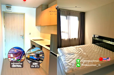 คอนโดให้เช่า : ✨ 1Bed (Studio) 🚇 ใกล้BTS ห้าแยกลาดพร้าว💥📲 Line: @homeavenue ⭐HA-4897