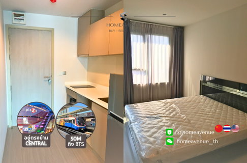 ✨ 1Bed (Studio) 🚇 ใกล้BTS ห้าแยกลาดพร้าว💥📲 Line: @homeavenue ⭐HA-4897