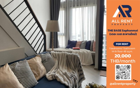 🔥 THE BASE Saphanmai - Large 48 sq.m. room for only 20,000 THB ✨ 1 bedroom, 14th floor, ready to move in.