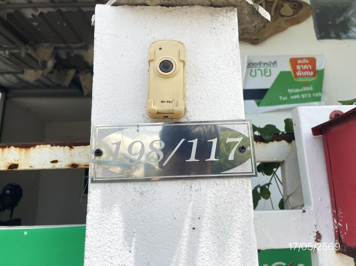รูป ทาวน์เฮ้าส์ 23.9 ตร.วา ไลโอ ไพร์ม ศรีราชา - แหลมฉบัง บางละมุง ชลบุรี 1.1M - รูปที่ 28/32