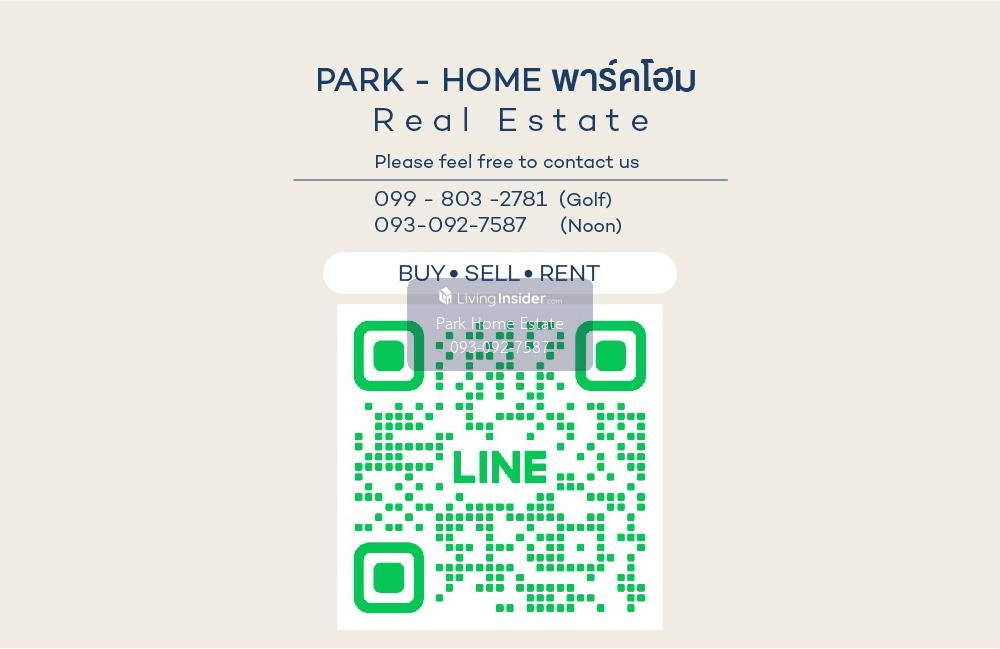 รูป Aspire Sukhumvit 48 ✨ ราคาต่อรองได้ เครื่องใช้ไฟฟ้าครบ 📞 Line : @pukkhome (with @) - รูปที่ 6/6