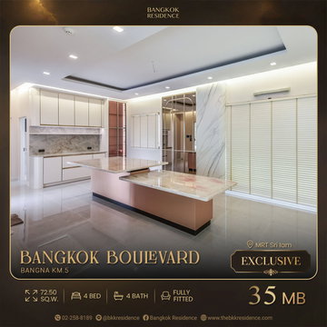 💎ขายบ้านเดี่ยว Bangkok Boulevard Bangna KM.5 ทำเลถนนบางนา-ตราด ใกล้ Mega Bangna , 35Mb.