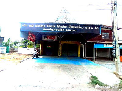 Houses for sale Maha Sarakham : HOME 60 Sq.w. Phayakkhaphum Phisai Maha Sarakham for 4.2M