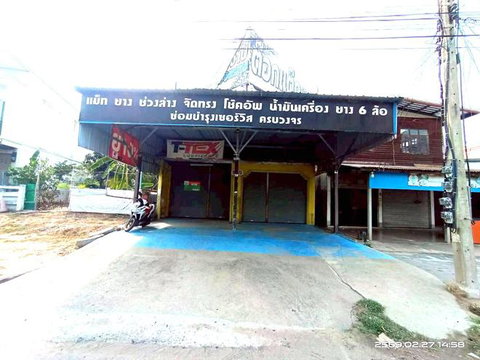 บ้านเดี่ยว 60 ตร.วา พยัคฆภูมิพิสัย มหาสารคาม 4.2M