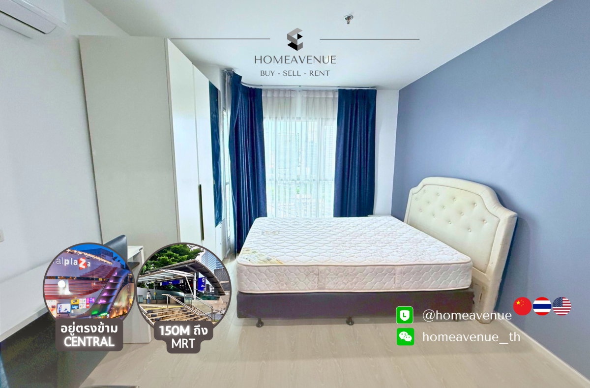 รูป ✨ 1Bed 🚇 ใกล้MRT พระราม 9💥📲 Line: @homeavenue ⭐HA-3630 (IMG-3653) - รูปที่ 1/9