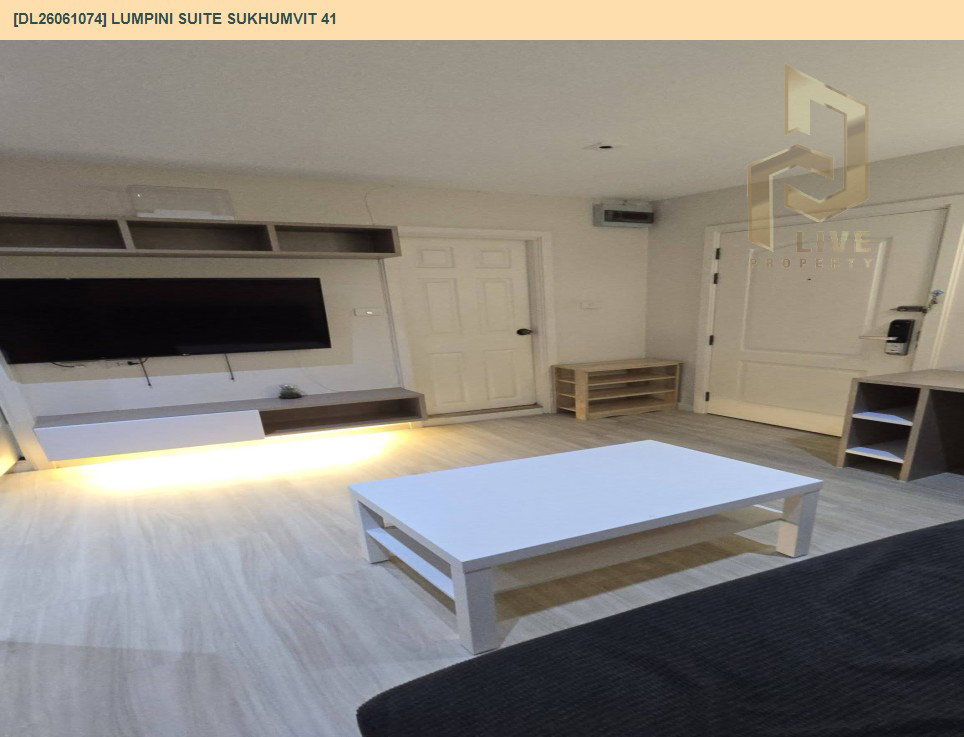 รูป DL26061074 ให้เช่าคอนโด ลุมพินี สวีท สุขุมวิท 41 (Lumpini Suite Sukhumvit 41) ใกล้ BTS พร้อมพงษ์ พร้อมเข้าอยู่ โทรด่วน 0614453194 LineID @952jdxxk - รูปที่ 2/6