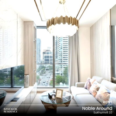 Condos for rent : Rental Condo 💎 Noble Around Sukhumvit 33, 2BR 65 sqm  45K 🛋️ Tastefully Furnished with Premium Finishes, BTS Phrom Phong 