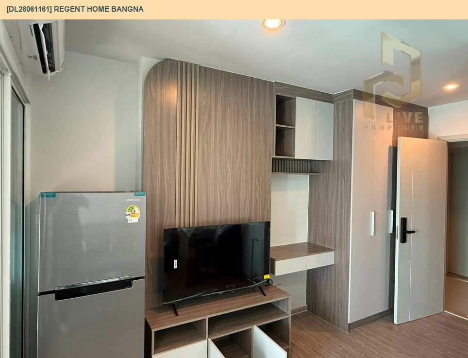 รูป DL26061161 ให้เช่าคอนโด รีเจ้นท์ โฮม บางนา (Regent home bangna) ใกล้ BTS บางนา พร้อมเข้าอยู่ โทรด่วน 0653619502 LineID @952jdxxk - รูปที่ 3/8