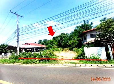 Land for sale Ubon Ratchathani : LAND 104 Sq.w. Na Yia Ubon Ratchathani for 520,000