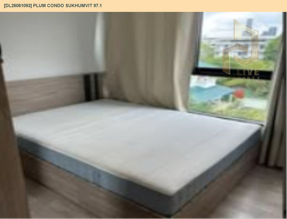 รูป DL26061093 ให้เช่าคอนโด พลัม คอนโด สุขุมวิท 97.1 (Plum Condo Sukhumvit 97.1) ใกล้ BTS บางจาก พร้อมเข้าอยู่ โทรด่วน 0638692663 LineID @952jdxxk - รูปที่ 2/10