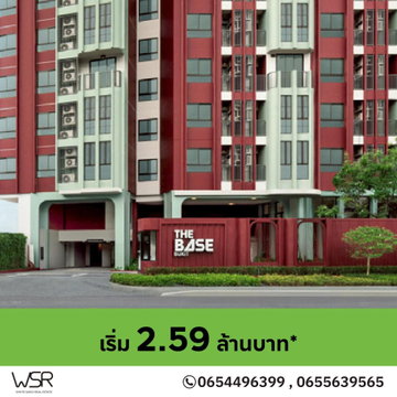 ​💰 ผลตอบแทนสูงทำเลเด่นในภูเก็ต ต้องที่ The Base Bukit Phuket คอนโดมิเนียมพร้อมอยู่ใกล้ Central เพียง 550 เมตรราคาเริ่มต้น 2.59 ลบ* โทร 065-5639565