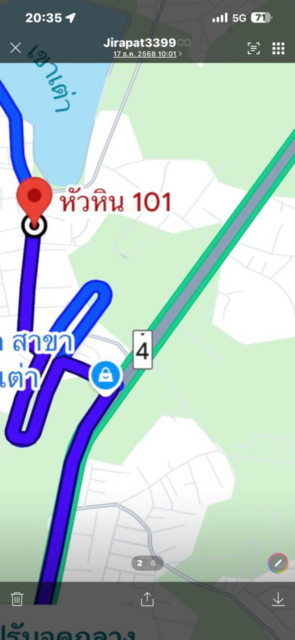 รูป ขายอาคารพาณิชย์ 2 ชั้น เพลินซิตี้ หัวหิน 105 ใกล้หาดเขาเต่า สภาพใหม่ พร้อมโอน 2.3 ล้านบาท - รูปที่ 13/13