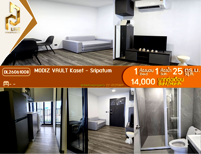 Condos for rent : DL26061008 Condo for rent, MODIZ VAULT Kaset - Sripatum near -, ready to move in, call urgently 0614453194 LineID @952jdxxk