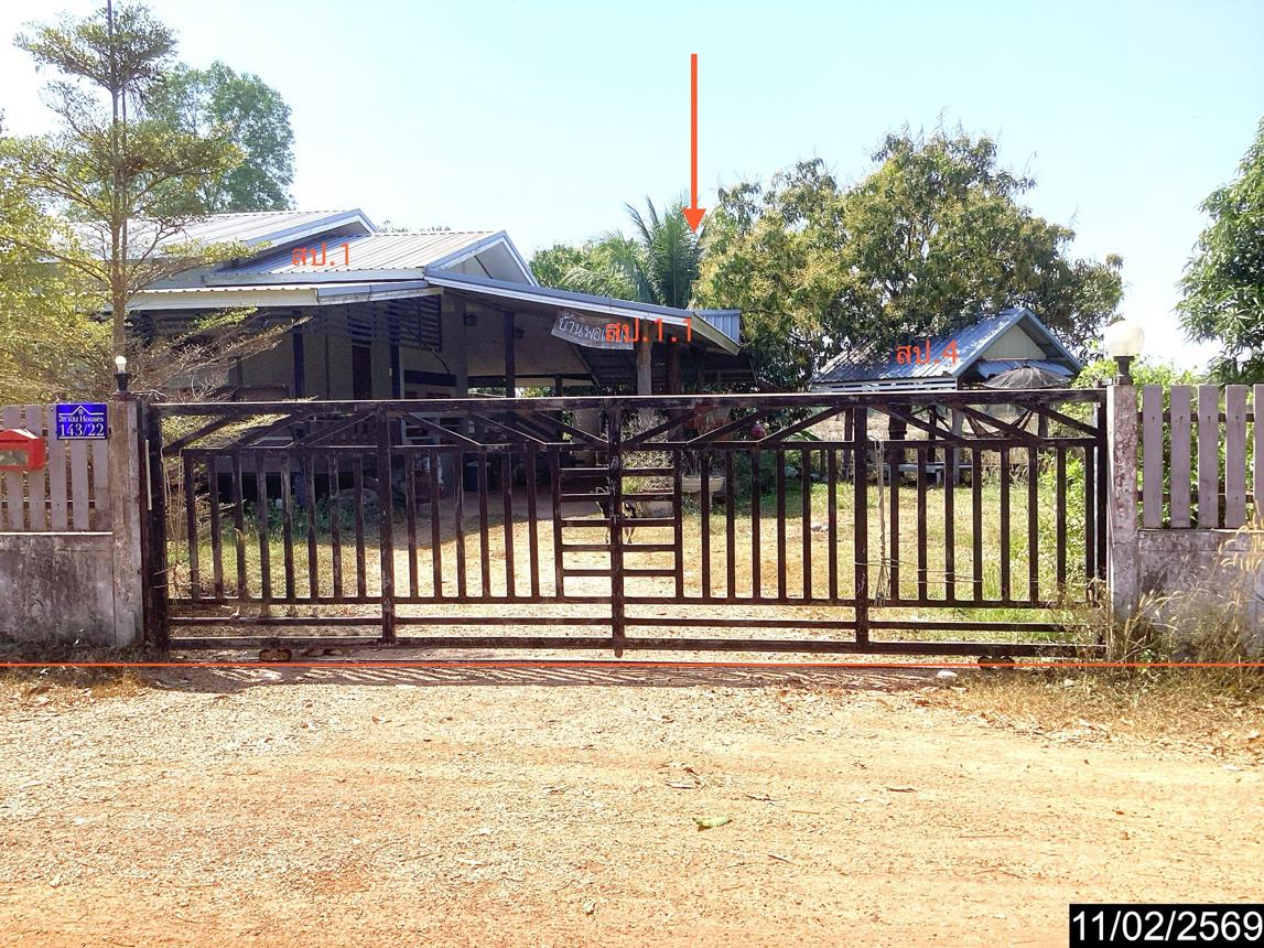 picture HOME 268 Sq.w. Phon Phisai Nongkai for 1.3M - 8/18