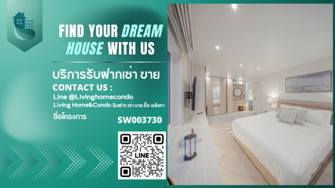 ขายคอนโดFortune Condo Town นราธิวาส24 หรือสาธุประดิษฐ์19 ห้องสวย รีโนเวทใหม่ พร้อมเฟอร์นิเจอร์ ตกแต่งครบ เข้าอยู่ได้ทันที -SW003730 