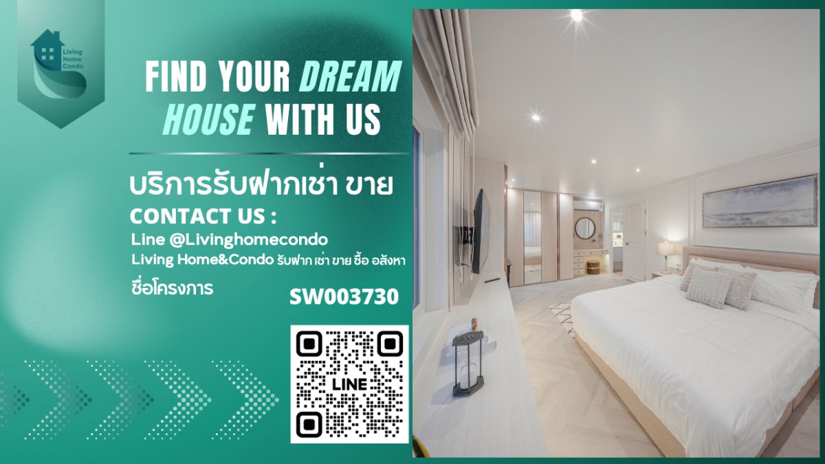 รูป ขายคอนโดFortune Condo Town นราธิวาส24 หรือสาธุประดิษฐ์19 ห้องสวย รีโนเวทใหม่ พร้อมเฟอร์นิเจอร์ ตกแต่งครบ เข้าอยู่ได้ทันที -SW003730  - รูปที่ 1/21